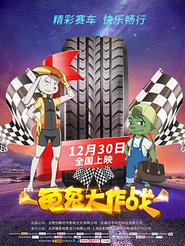 xxx视频